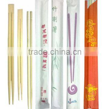 Bamboo Chopstick