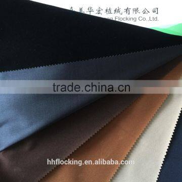 knitted polyester plain flock fabric for cushion