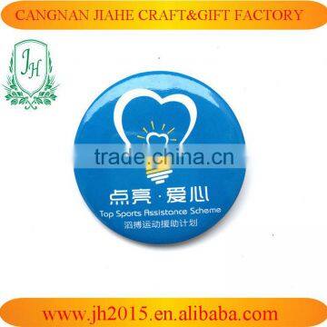 Good quality promotional gifts badge custom round safety metal pin badge,tin pin button badge,badge buttons