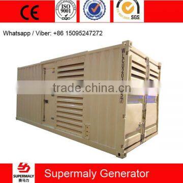 container type 400kw natural gas generator set with CHP system for oilfiled