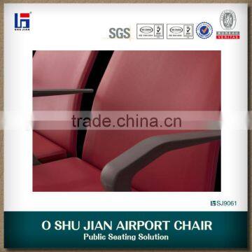 Best Sell Public Chair PU Public Chair photo-5