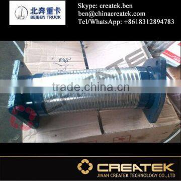 CHINESE BEIBEN TRUCK CORRUGATED METAL HOSE A5064900065