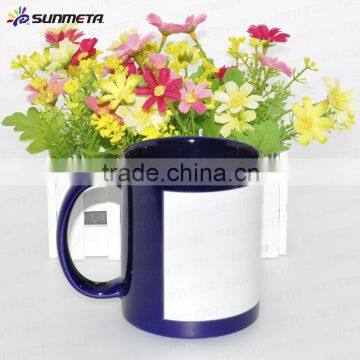 11oz blue luminous cup