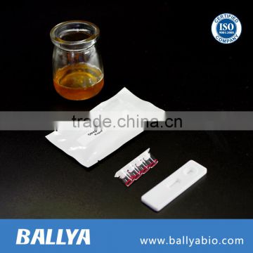 Streptomycin Honey Test rapid test for honey