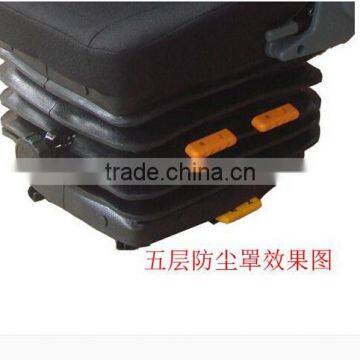 Custom Design Bus Driver Seat Natural Rubber Cover
