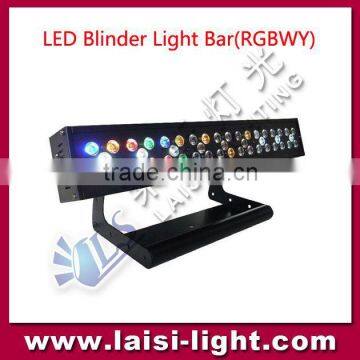 Led Matrix Blinder Light Led For Stage LED Blinder Light Bar (RGBWY)