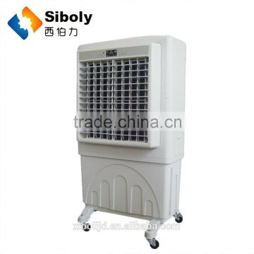 Siboly New Condition and Floor Standing Air Conditioners Type Standing Mobile Air Conditioning