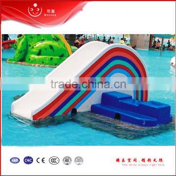 fiberglass rainbow swimming pool kids slide for summer play