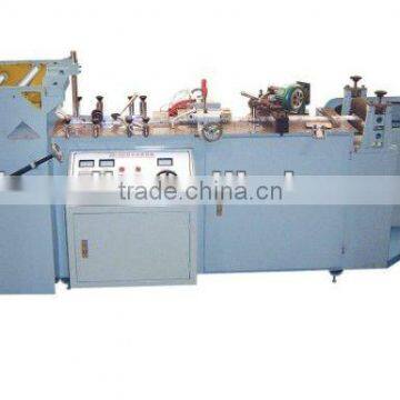 ZF center sealing bag making machine