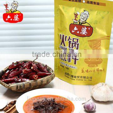 2016 top sale sichuan flavor Hot Pot Condiment