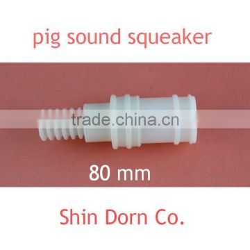 Funny pig sound squeaker, novelty noise maker, dog toy making supplies