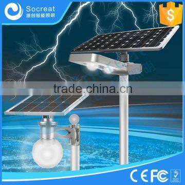 New 2016 solar energy integrated solar streetlights, led street light