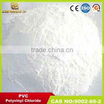 Polyvinyl chloride pvc powder , soft pvc resin