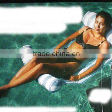 Water Hammock Lounger