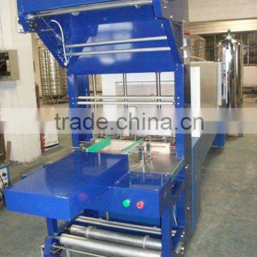 Semi-Auto Film Shrink Packaging Machine/ shrink wrapping packing machine/ bottle packaging machine