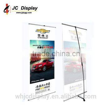 2015 80X200cm Aluminum banner stand single sides banner stand