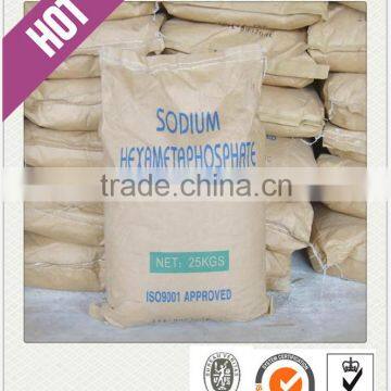 SHMP sodium hexametaphosphate/food grade