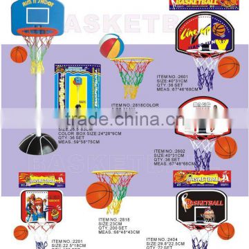 Basketball toys