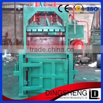 2015 hot selling automatic straw baler compress machine