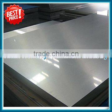 2A12 T4 T351 aluminum plate for bike frames