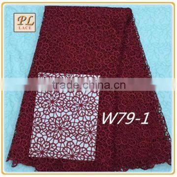 custom lace fabric latest samples of dresses