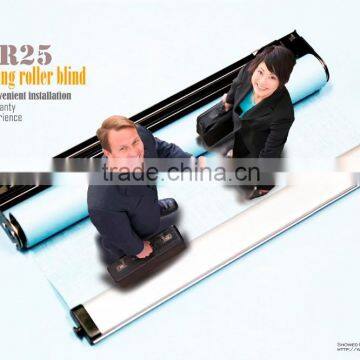 SD-SR250PF roller shade / roller blind