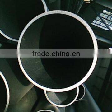 Seamless Stainless Pipe for Water Treatment photo-4