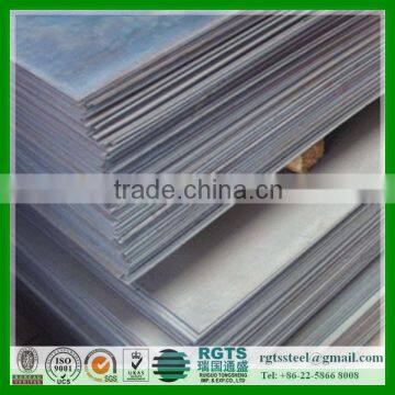 hot rolled steel plate A36 ,steel plate A36