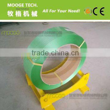 PET PP Strap Making Machinery / pp Strap Production Line photo-6