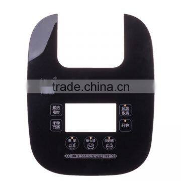 2016 New IMD/IML in mold decoration technology control panel for multi cooker