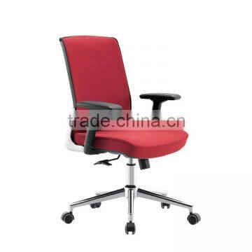 Middle Back Red Swivel Ergonomic Office Fabric Chair