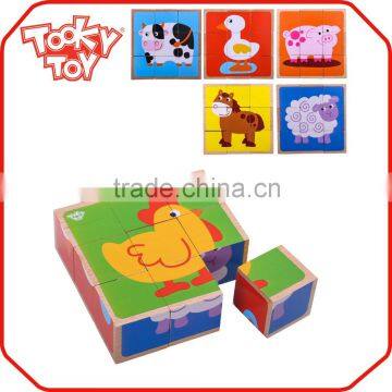 HOT! Wood Magic Farm Animal Block Puzzle