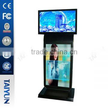 47 inch double-faced all in one andriod advertising player