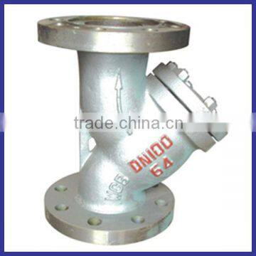 D.King flange OEM brass y strainer filter valve