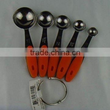 Set of 5pc Measuring Spoons