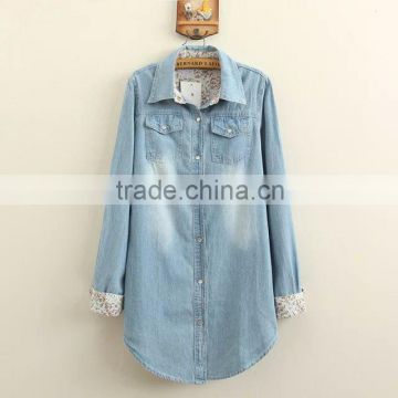 cheap china wholesale clothing Cuffed-Sleeve t-shirt dress denim skirt dress