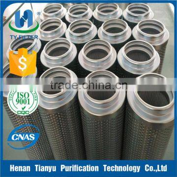 Steam Turbine Filter Factory HQ25.02Z For Power Plant
