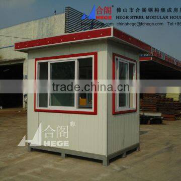 Beautiful portable guard house