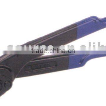 3/8" -1-1/4" STEEL STRAPPING CUTTER (GS-3809F)