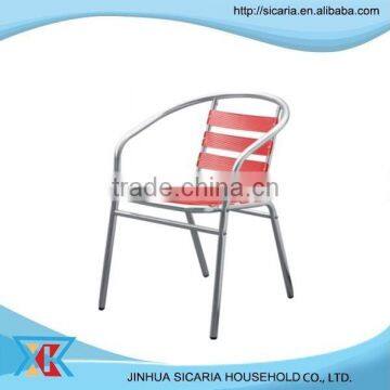 leisure outdoor chair