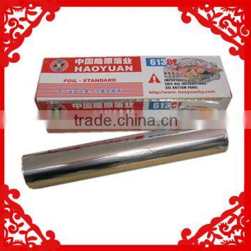 HAOYUAN household Aluminum Foil for kitchen use and food packing