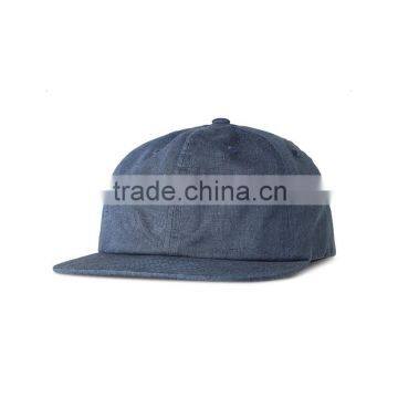 High Quality Unstructured Plain Denim Strapback Cap Hat