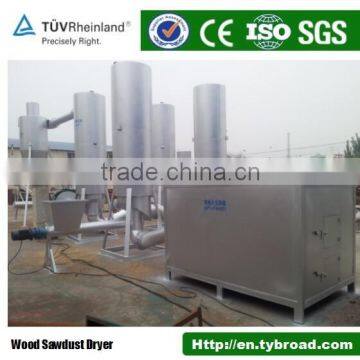 sawdust dryer for charcoal briquette production line