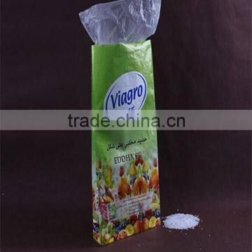 cheap price PP woven rice packing bag China manufacturer factory price