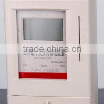 Single Phase Prepaid Meter,Electric Meter,IC Card Meter,DDSY