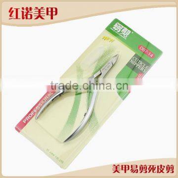 Nail Art Stainless Steel Cuticle Cutter Nippers Clipper N1868