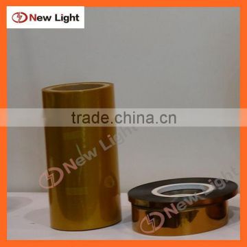 polyimide film /F46 film/FEP film