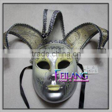 Carnival Halloween Party Venetian Mask