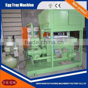 paper plate making machine egg tray