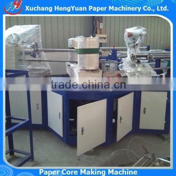 Full Automatic Computerized Spiral Paper Tube Machine 13103882368